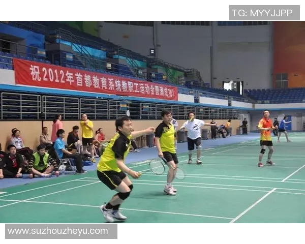 上海羽毛球队与南京羽毛球队实力对比赛后分析与总结